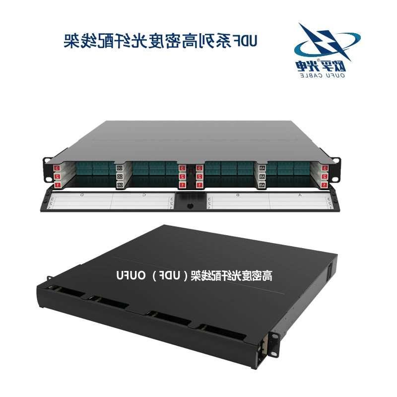 甘肃UDF系列高密度光纤配线架