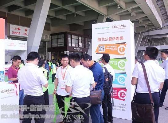 江西第十二届广州电线电缆展定于7月21-23日举行
